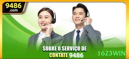 1623win APK Royal v1.3.1 Screenshot 2