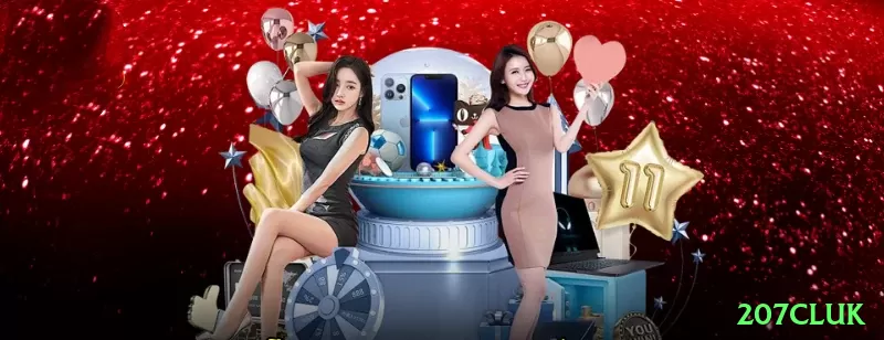 207cluk Gaming Pro v1.6.4 Screenshot 2