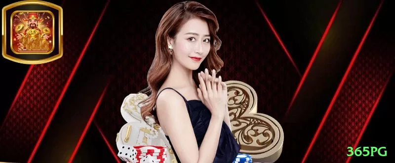 365pg Brasil Extreme v3.6.2 Screenshot 1