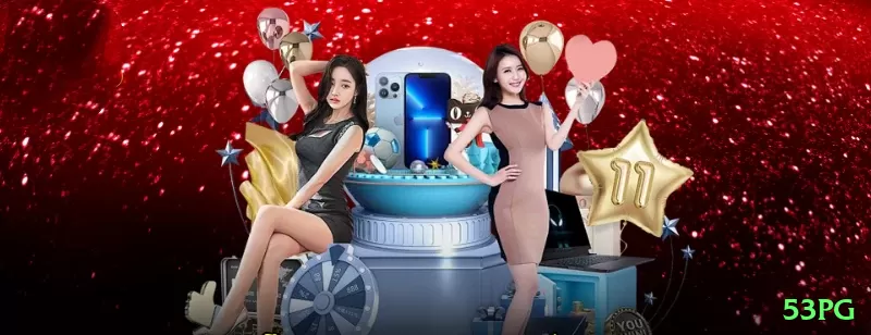 53pg Live Casino Premium Screenshot 2