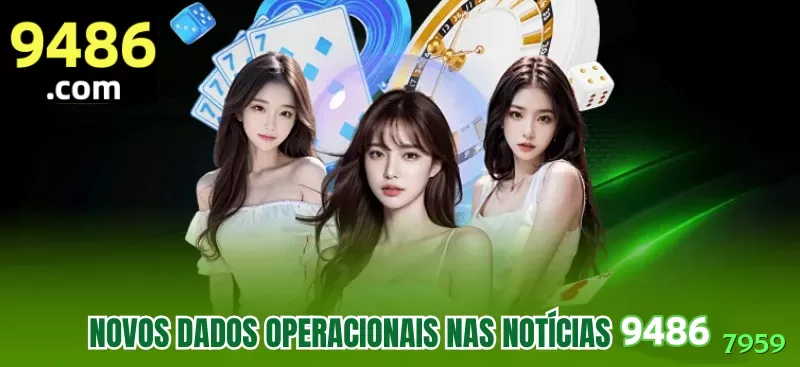 7959 Pro Rewards Screenshot 2