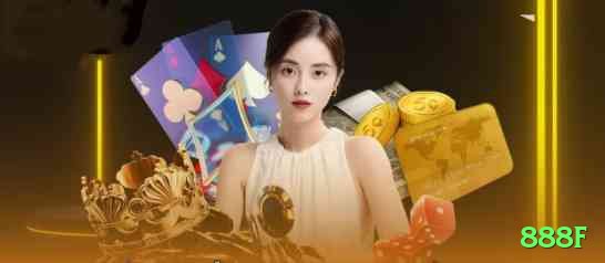 888f Official v4.2.6 Screenshot 2