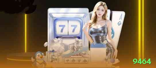 9464 Slots Mega v4.8.1 Screenshot 1