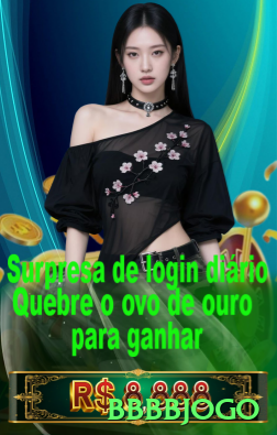 bbbbjogo Legend v5.7.1 Screenshot 1