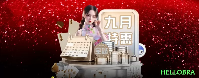 Screenshot - hellobra 💳📉 Controle de banca (bankroll management) é essencial: nunca arrisque mais de 1-5% por aposta — assim você joga mais tempo e aumenta a chance de lucro! 🛡️💰