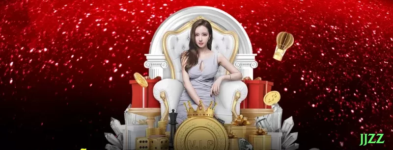 jjzz - Gaming Mega Screenshot 1