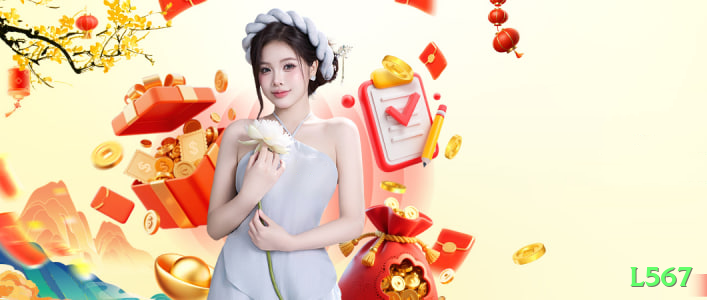 l567 Casino Official v1.9.2 Screenshot 1