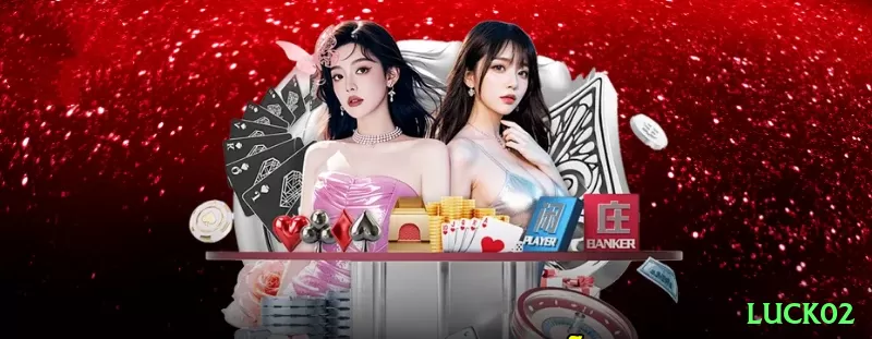 luck02 Bonus VIP v3.5.7 Screenshot 1