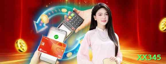 xx345 Bonus Prime v5.1.7 Screenshot 2